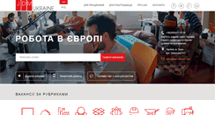 Desktop Screenshot of jdm-ukraine.com